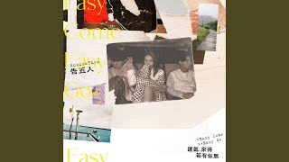 Re: [心得] 20.02常駐免費卡/獎勵龍刻取得方式