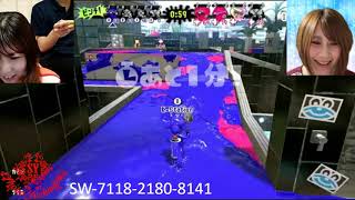【よしみん実況／スプラトゥーン2】完全リモートで参加者全員のプレイをリアルタイムで実況解説【KST GAMES】