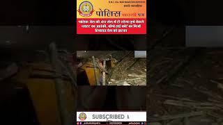 🔴पुणे बेकरी ब्लास्ट का आतंकी मिर्जा हिमायत बेग को झटका, नासिक जेल की अंडा सेल में ही रहेगा!