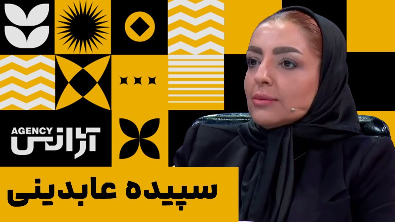 🍦آژانس - رمزگشایی از تغییر چهره فیلیمو و ماجرای "آنفلوانزای خودرویی" با بهرا?