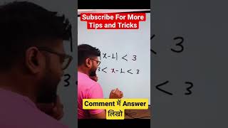 Tips and Tricks on Modulus Inequality | JEE , NDA & Other Competitive Exams | Ashish Sir