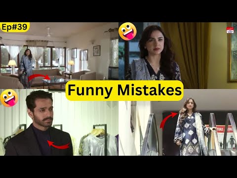 Tere Bin Ep 40 Funny Mistakes | Tere Bin Episode 41 Promo | Review Yumna Zaidi - Wahaj Ali