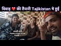 Eastern Iranians Offer For Marriage In Pamir Culture Traditions Houses Indian In Tajikistan