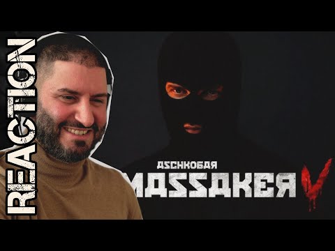 ASCHE x ASCHKOBAR x FELIX BLUME - XMASsaker V 🎅🏼 Reaktion @Asche