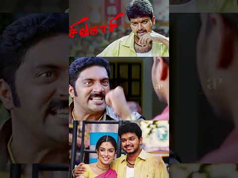 Reel tagged #asin
