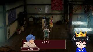 バテンカイトス生配信アーカイブス　１　2026/7/6