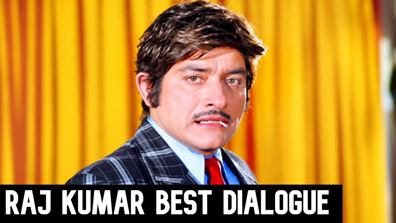 हमको मिटा सके ये ज़माने में दम नहीं...हमसे ज़माना खुद ह?