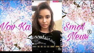 ХОЛОСТЯК 6 Елена Головань рассказала, кто будет в финале