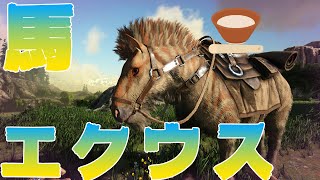 Ark バルゲロ 青い宝石の場所までの行き方 تنزيل الموسيقى Mp3 مجانا