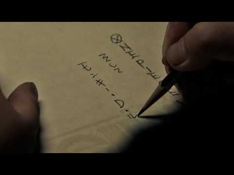 ONE PIECE: The 600 Million Milestone — What is the ONE PIECE?​​