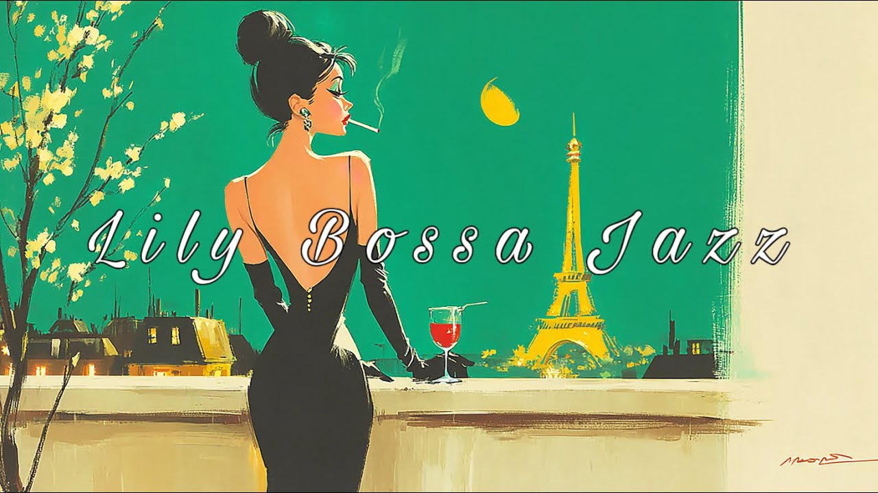 Jazz House | The Jazz Archive — Rare Classics from the Golden Age 🎙️📀