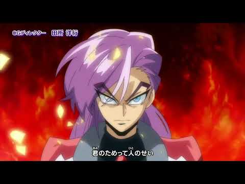 Duel Masters Win: Duel Wars Winner Win! Hironobu Kageyama