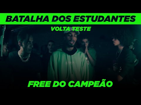 Free do Campeão | Batalha dos Estudantes | Guarulhos | SP