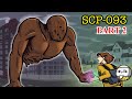 SCP 093 Red Sea Object Part 2 SCP Animation