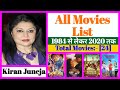 Kiran Juneja All Movies List Stardust Movies List