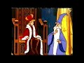 Closing To The Sword In The Stone VHS 2001
