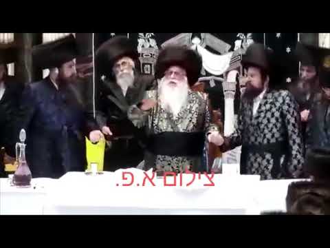 Neilas Hachag Pesach5781 In Sanz Klausenburg