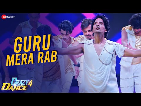 Guru Mera Rab