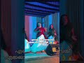 എന്റെ പൊന്നടവേയ് എജ്ജാതി എനർജി ️ Dance Love 