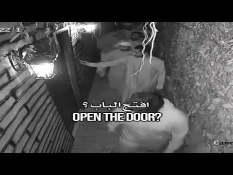 arabs play scary escape room 😂