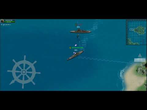 Fury Warship