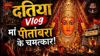 Temple video