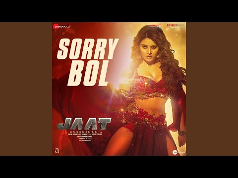 Sorry Bol (Full Audio) — watch video