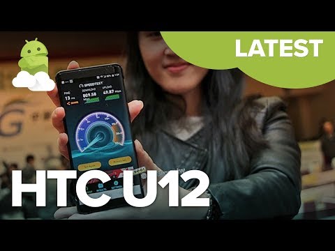 HTC U12: What we know so far (2018 flagship)