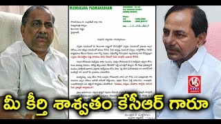 Mudragada Padmanabham Letter CM KCR | Praises For Executing Election Promises