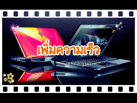 ยาที่ดีที่สุดสำหรับความคิดเห็นเรี่ยวแรง แรงอบรักษาโซดา