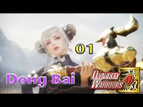 Dynasty Warriors 9 DLC Dong Bai 01: Dong Bai Vs Diaochan Recruiting Li Jue and Guo Si