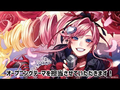 最後にひとつだけお願いしてもよろしいでしょうか Video9