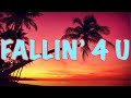 Nicki Minaj- Fallin 4 U (lyric video)