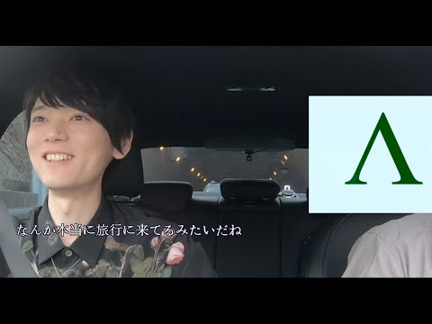 スクリーンショット-2023-06-28-at-3.15.47-PM