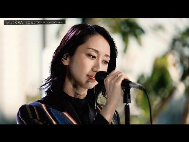日本武道館単独公演を大成功で終えたMs.OOJA、10周年記念ベストアルバム「10th Anniversary Best 〜私たちの主題歌〜」収録の最新楽曲「Open door」が、中部電力パワーグリッド「全力の電力。」篇CMソングに決定! 4 YouTubeサムネイル