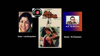 Song - Aaja Sare Bazar Tera Pyar - STEREO { Audio Source - ( DAT ) Digital Analog Tape }