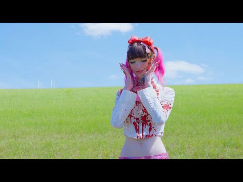 Ennaria - Jealous [Legendado/Tradução]