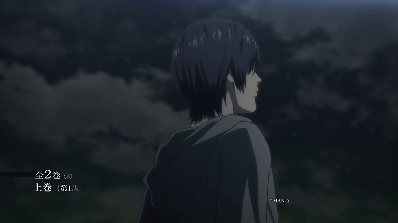 Inuyashiki: Last Hero  Blu-Ray Trailer 