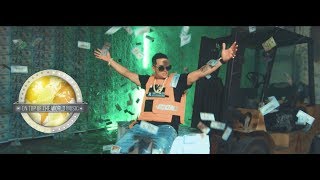 J Alvarez - El Final (Official Music Video)