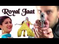 रॉयल जाट Royal Jaat Siddh B Sapna H S B Most Popular Sapna Haryanvi Song Audio