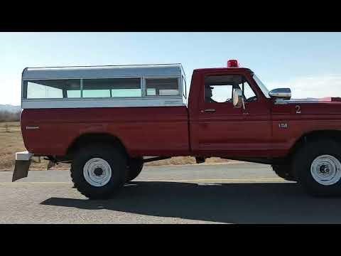 1973 Ford F-250 Custom Highboy Brush Fire Truck
