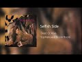 Dead Or Alive - Selfish Side (Audio)