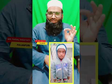 BACHHO KE DEN KI FIKR KARE 🌹|| #islamicmassage #children #viralvideo #trendingshorts