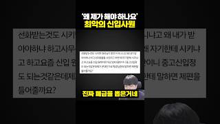 유튜브 썸네일