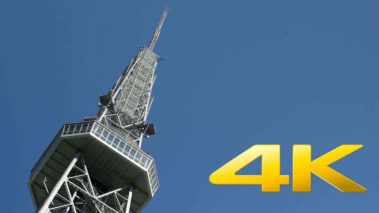 Discover the highlights of Chubu Electric Power MIRAI TOWER.