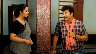 Malayalam full movie   THAPPANA  Malayalam full mo