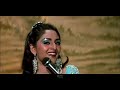 De De Pyar De Female Video 5 1 Surround Sharaabi Bapii Lahiri Amitabh Jaya Prada