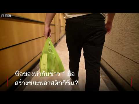 สิ่งที่สภาพสาวเมื่อเธอรู้สึกตื่นเต้น สิ่งที่มีศักยภาพที่ดี
