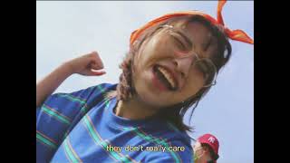 [音樂] 桃子A1J They don't really care(about us)feat. 吳昱儒Lulu