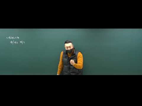 러너스하이수학학원 유튜브 이미지 1